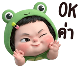 853759558