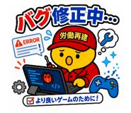 853759563