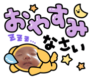 853760024