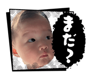 853760026
