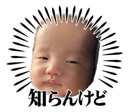853760027