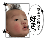 853760032