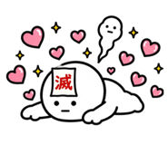 853760717