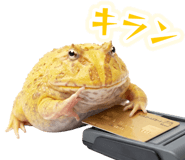 853760981