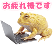 853760986