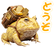 853760993