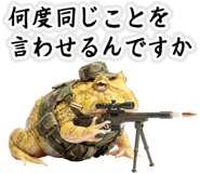 853760998