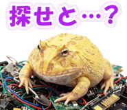 853760999