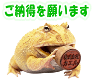 853761003