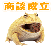 853761008