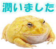 853761009