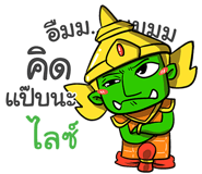 853761308