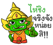 853761649