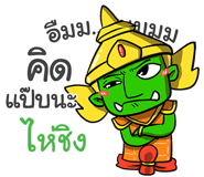 853761668