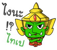 853762117