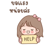 853762398