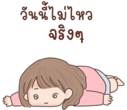 853762423