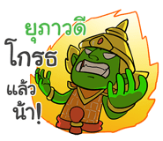 853762906