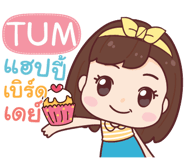 853766513