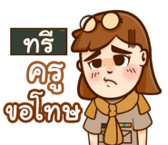 853768983