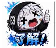 853776529