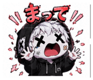 853776537