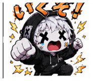 853776538