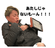 853776689