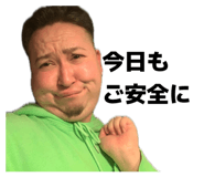 853776696