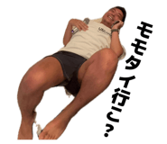 853776700