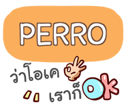 853776818
