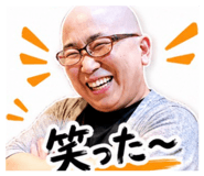 853777023