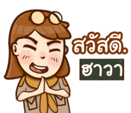 853777028