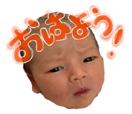 853779082