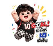853780714