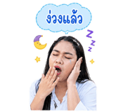 853781251