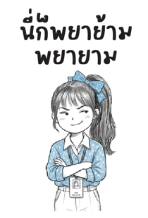 853781475