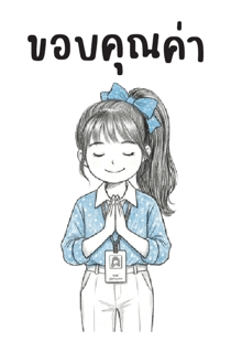 853781486