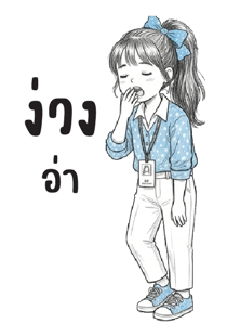 853781500