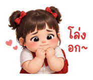 853781727