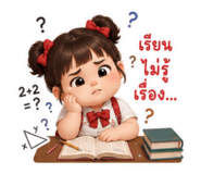 853781732