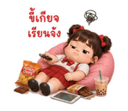 853781741