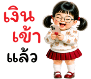 853782247