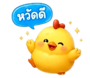 853782865