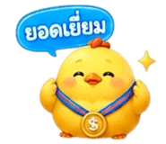 853782867