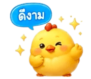 853782868