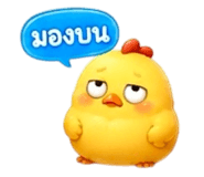 853782881