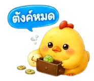 853782886