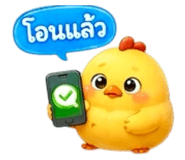 853782887
