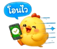 853782888